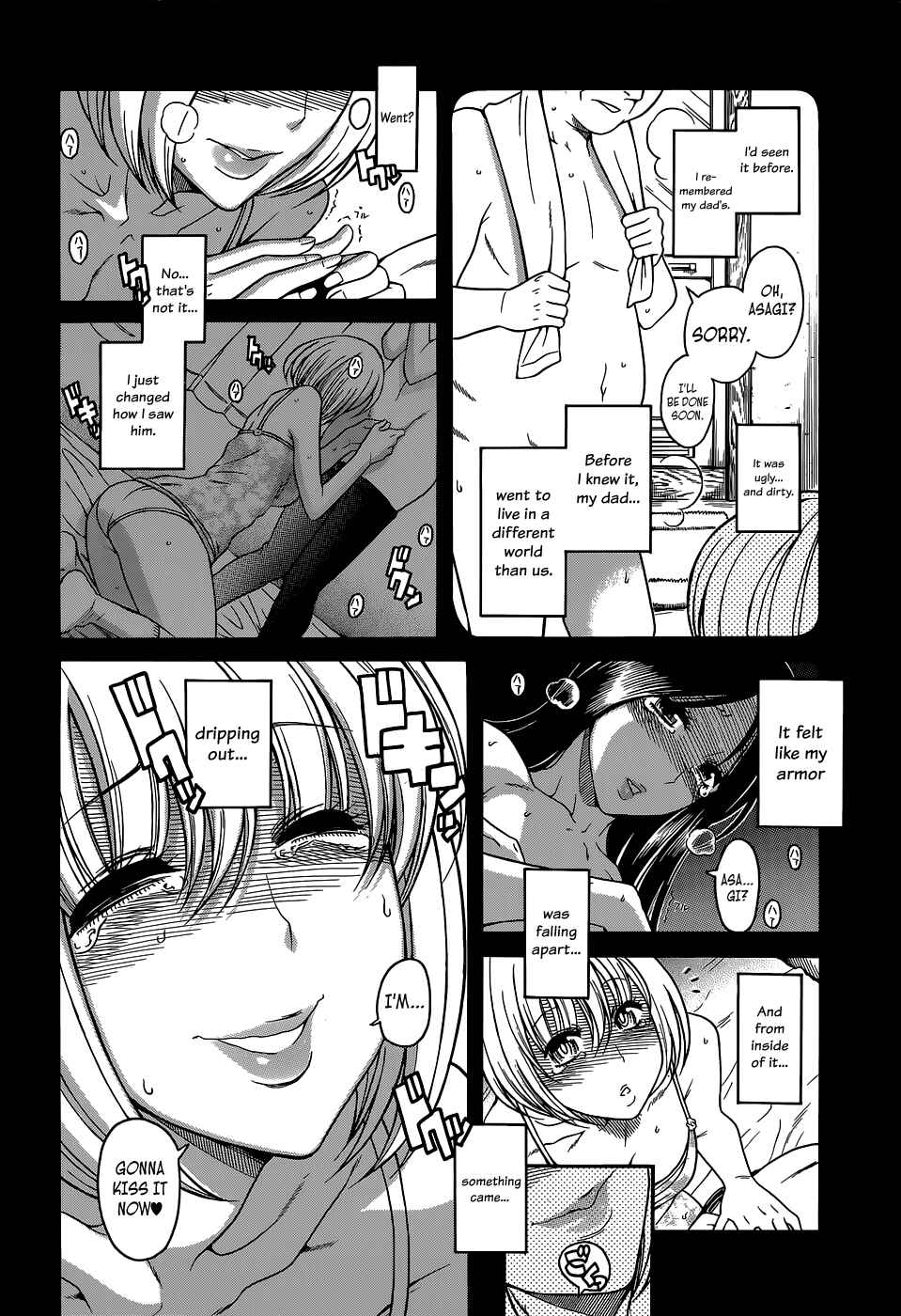 Page 14 Chapter Unknown_4d82 My Beloved Senpai