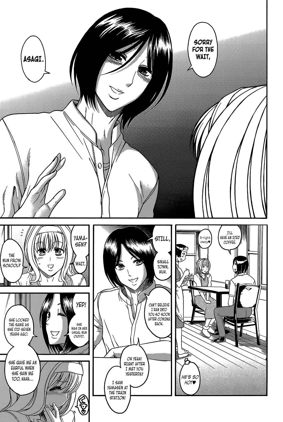 Page 17 Chapter Unknown_4d82 My Beloved Senpai