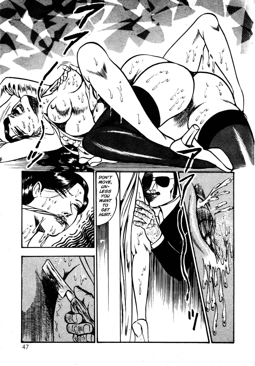 Page 14 Chapter 2 Orgy of Fallen Angels