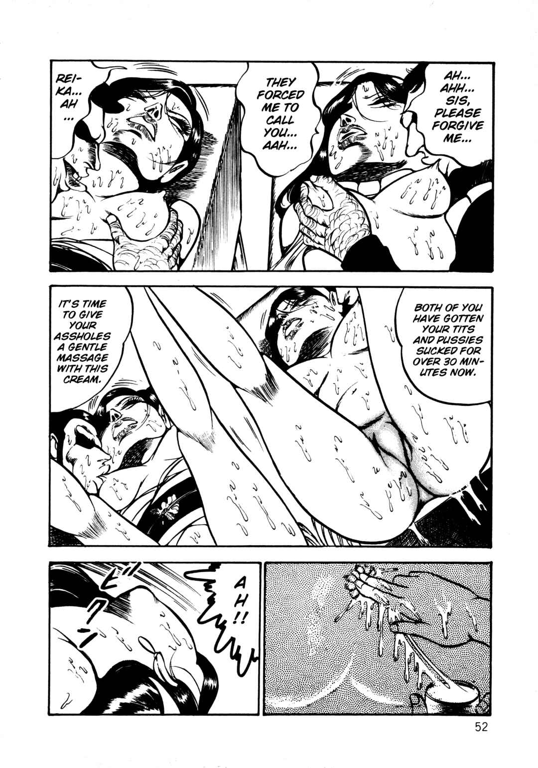 Page 19 Chapter 2 Orgy of Fallen Angels