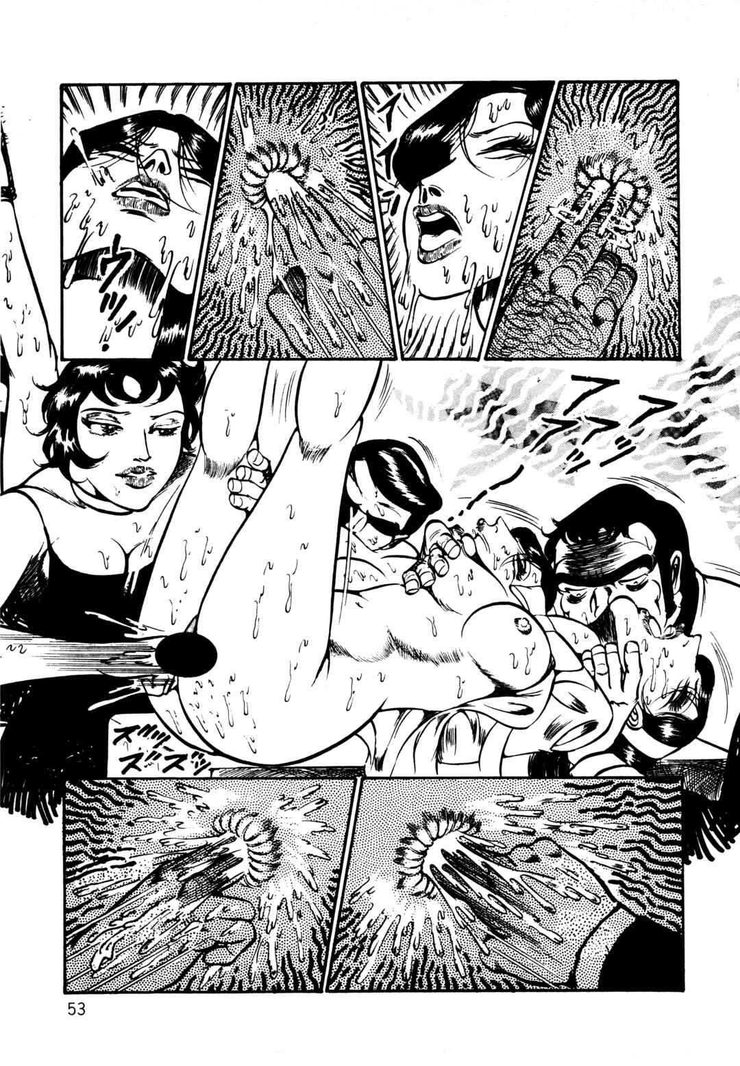 Page 20 Chapter 2 Orgy of Fallen Angels