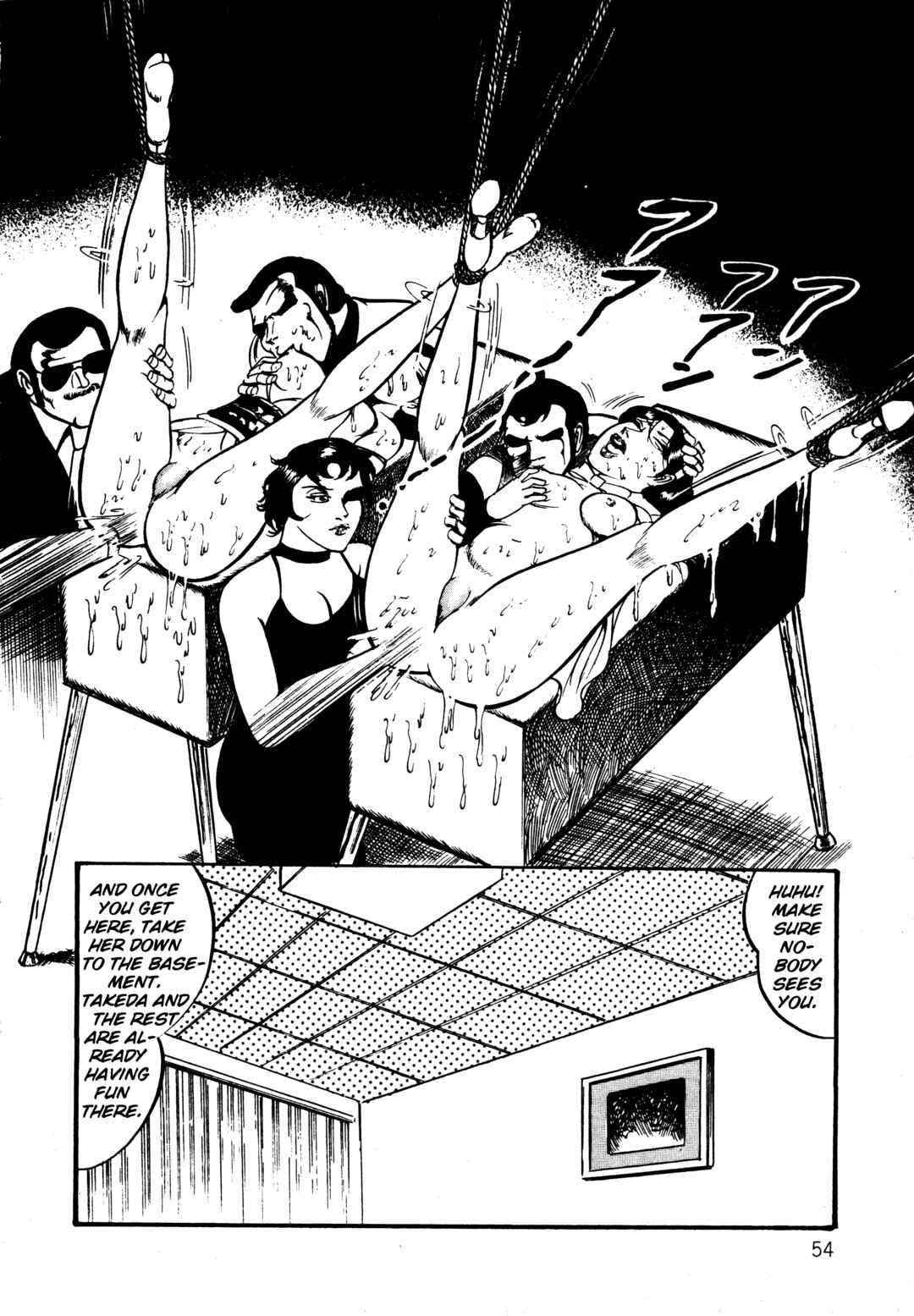 Page 21 Chapter 2 Orgy of Fallen Angels