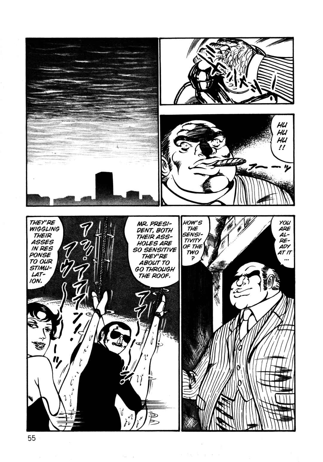 Page 22 Chapter 2 Orgy of Fallen Angels