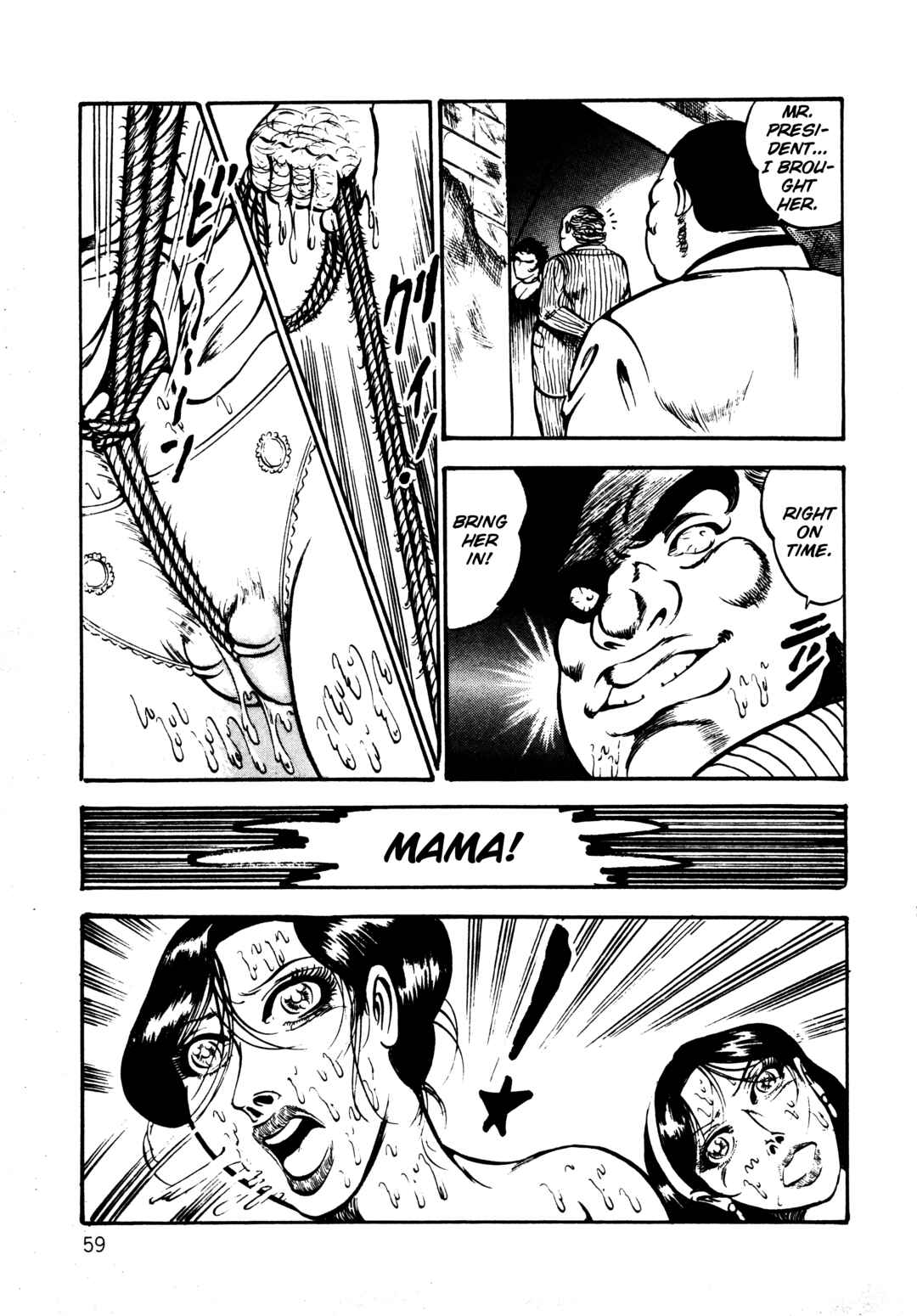 Page 26 Chapter 2 Orgy of Fallen Angels