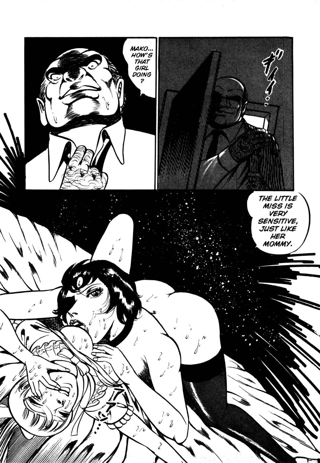 Page 15 Chapter 3 Orgy of Fallen Angels