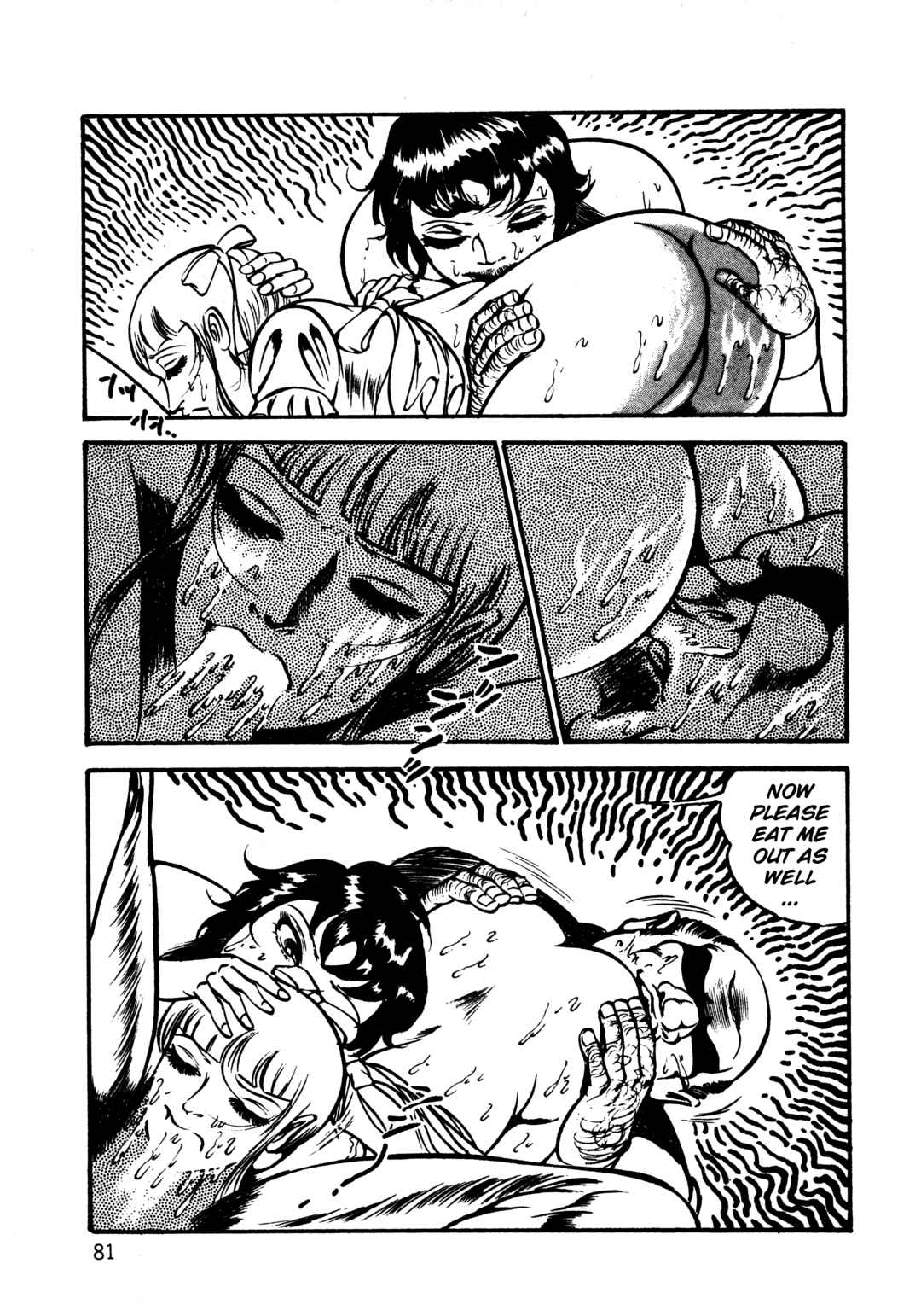Page 19 Chapter 3 Orgy of Fallen Angels