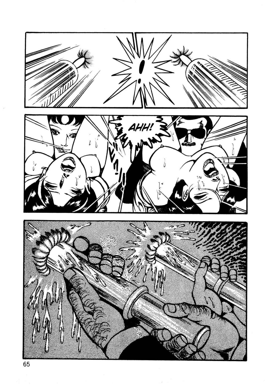Page 4 Chapter 3 Orgy of Fallen Angels