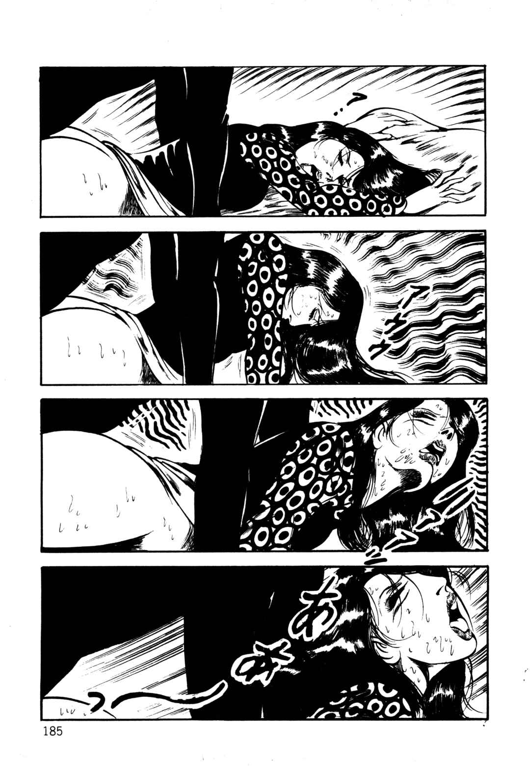 Page 11 Chapter 7 Orgy of Fallen Angels