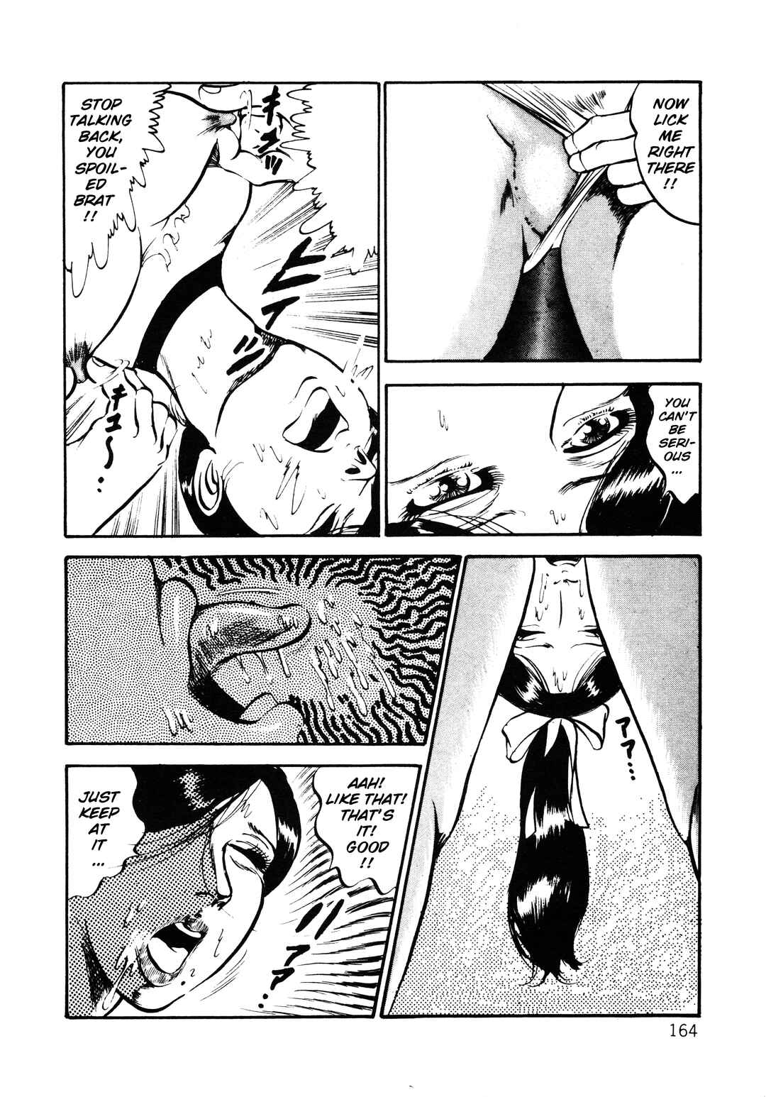 Page 14 Chapter 6 Orgy of Fallen Angels