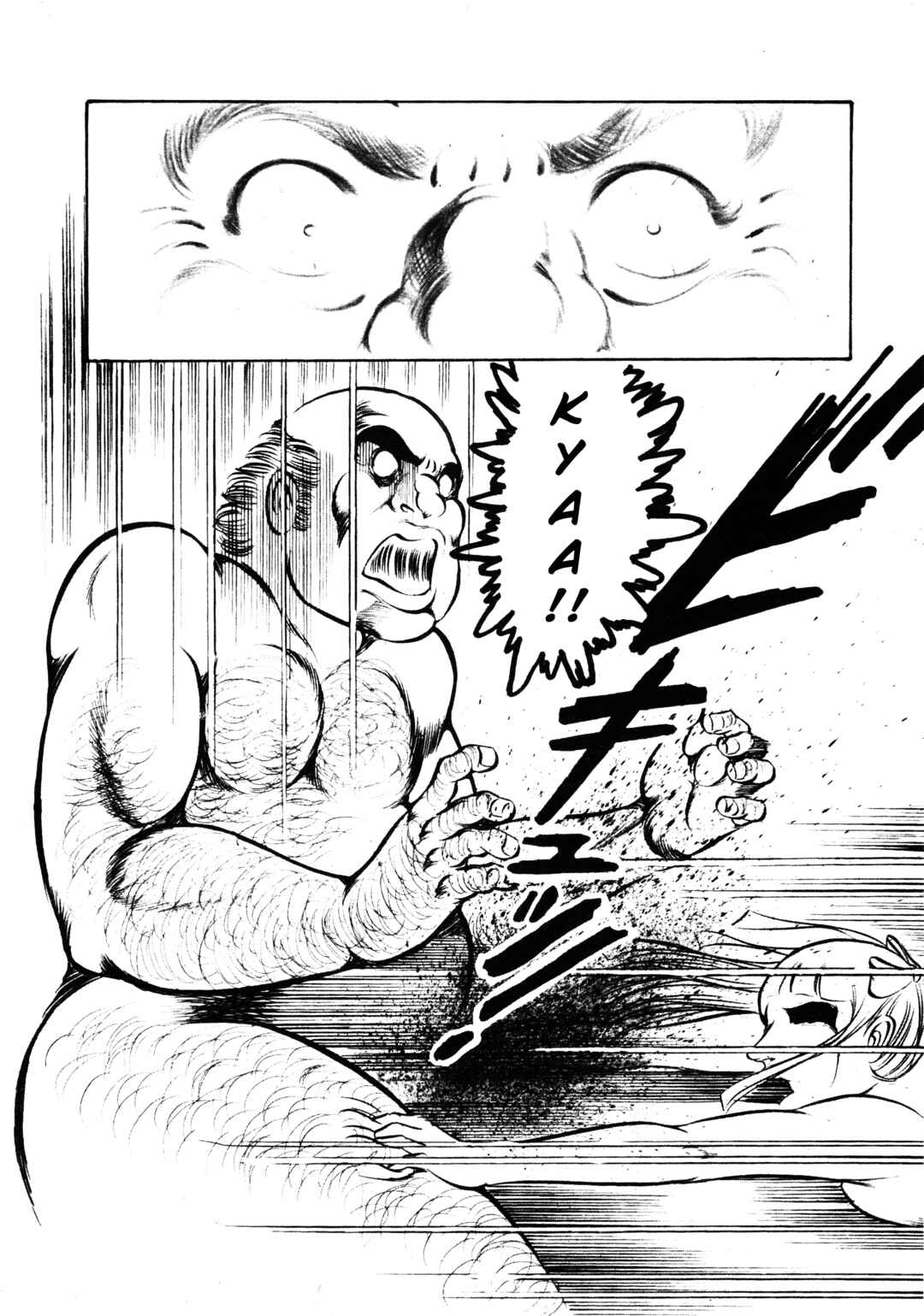 Page 11 Chapter 5 Orgy of Fallen Angels
