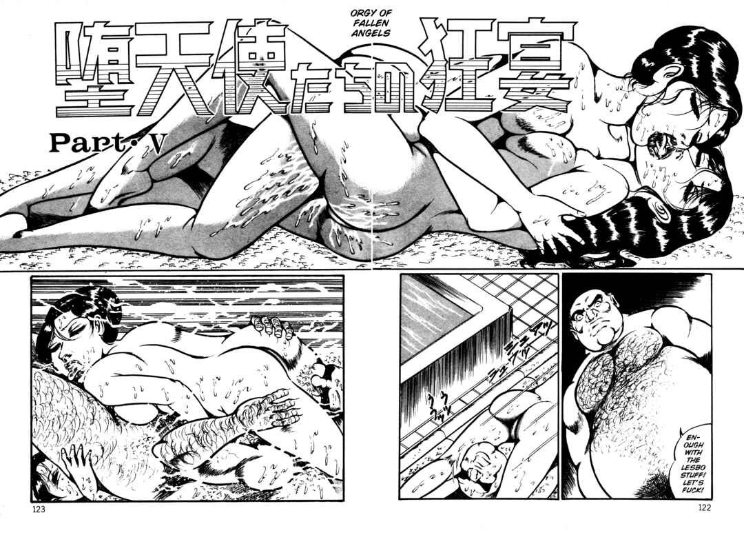 Page 2 Chapter 5 Orgy of Fallen Angels