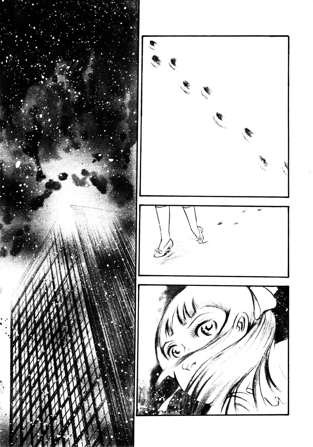 Page 26 Chapter 5 Orgy of Fallen Angels