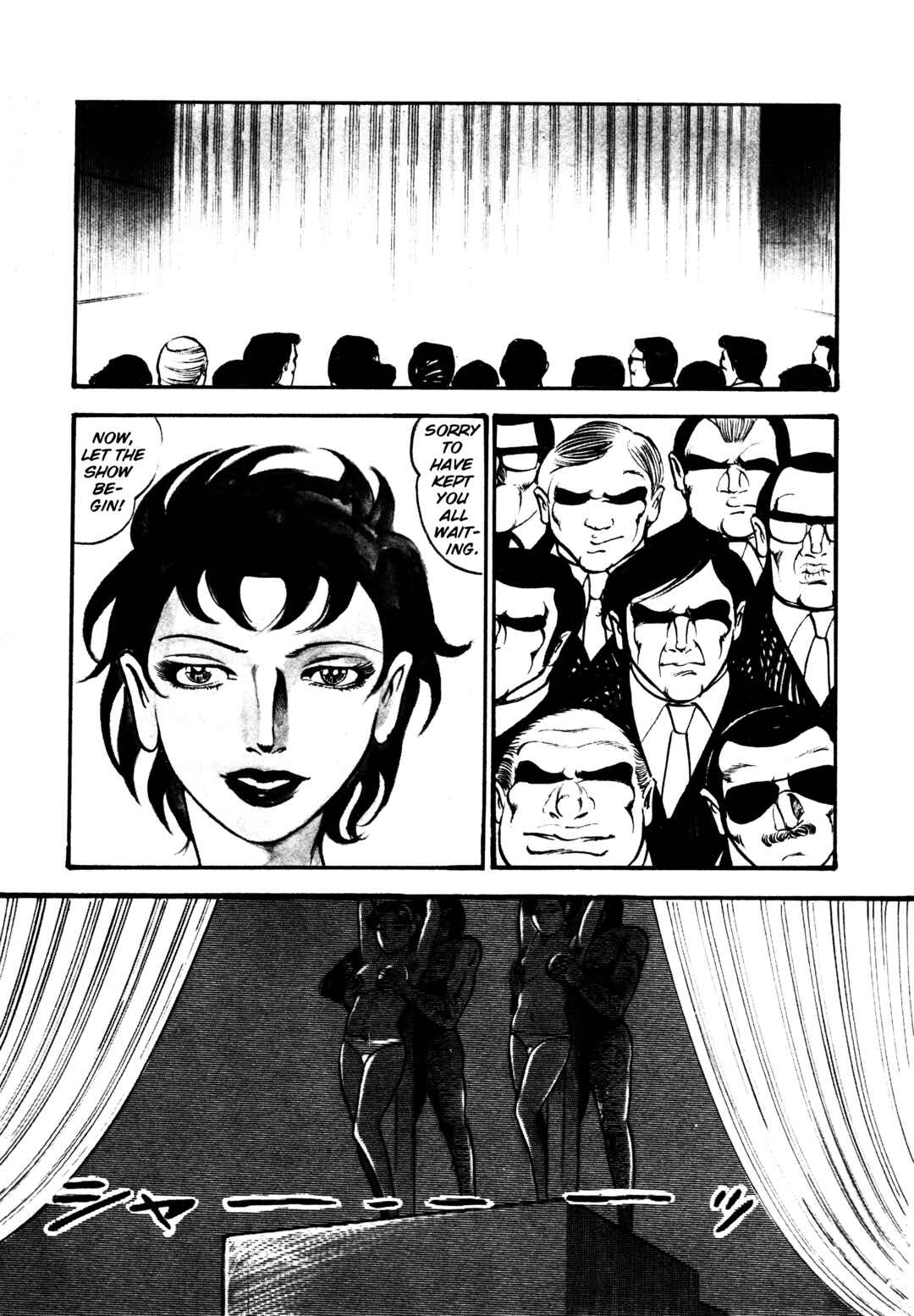 Page 1 Chapter 4 Orgy of Fallen Angels