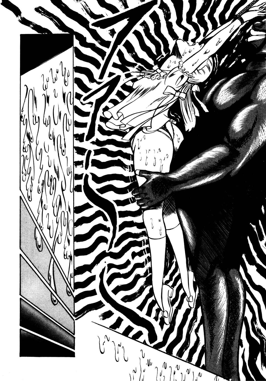 Page 24 Chapter 4 Orgy of Fallen Angels