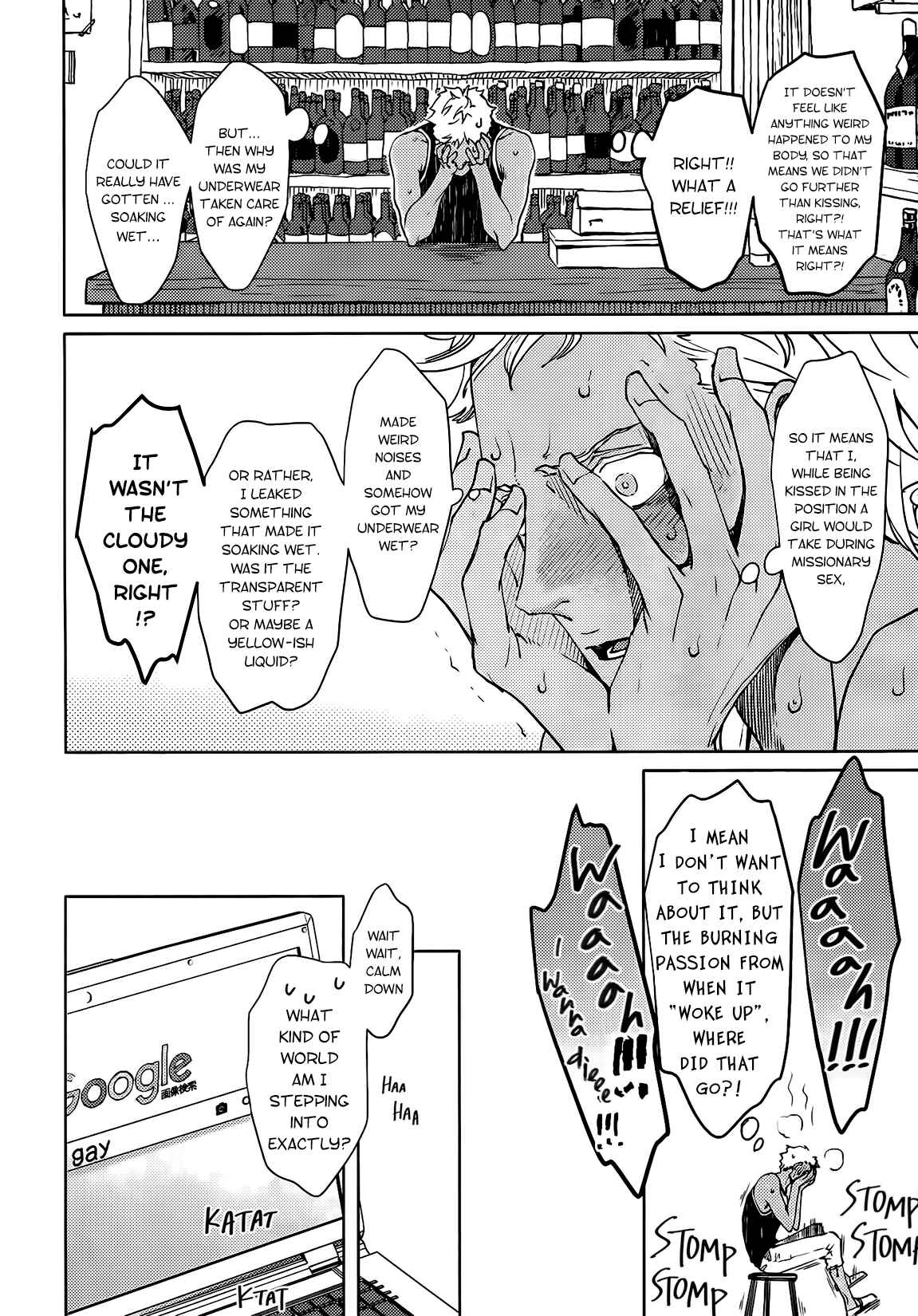 Page 20 Chapter 2 Liquor & Cigarette