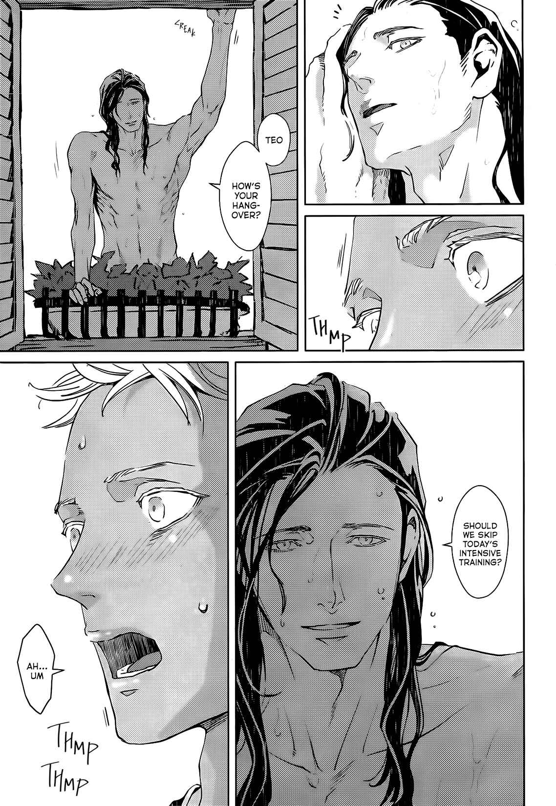 Page 25 Chapter 2 Liquor & Cigarette
