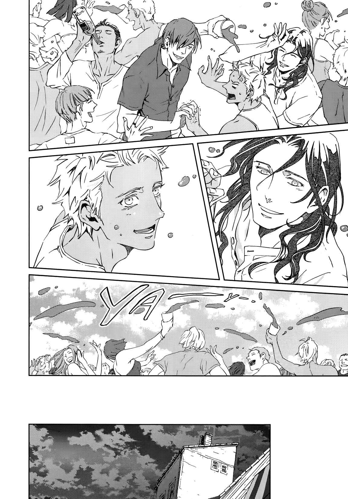 Page 44 Chapter 5 Liquor & Cigarette