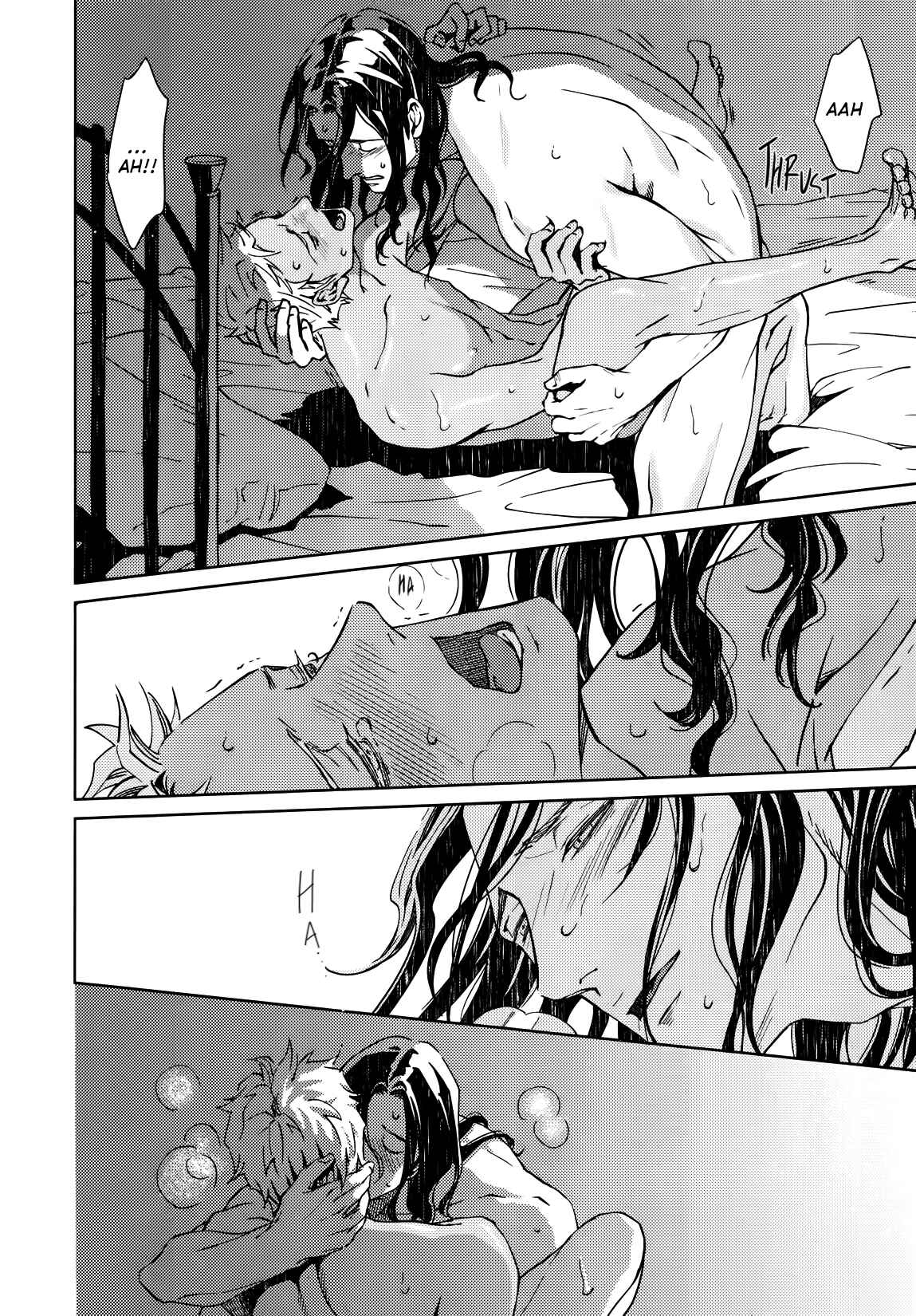 Page 54 Chapter 5 Liquor & Cigarette