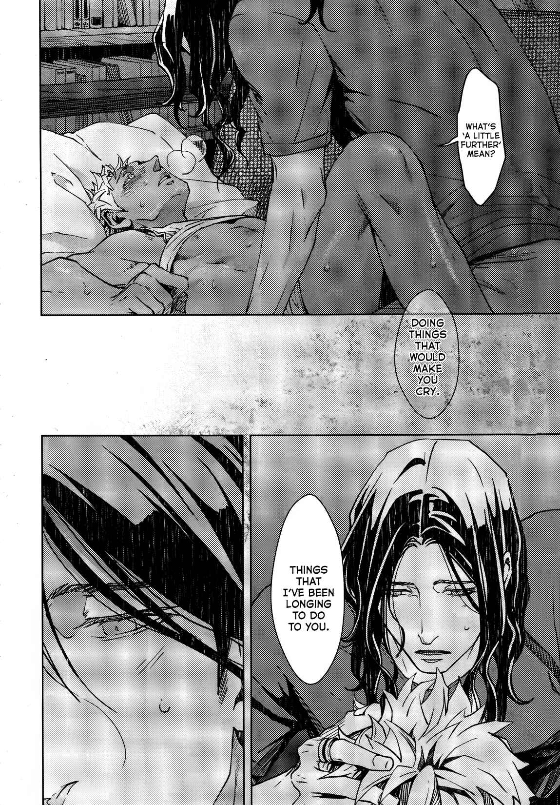 Page 2 Chapter 4 Liquor & Cigarette