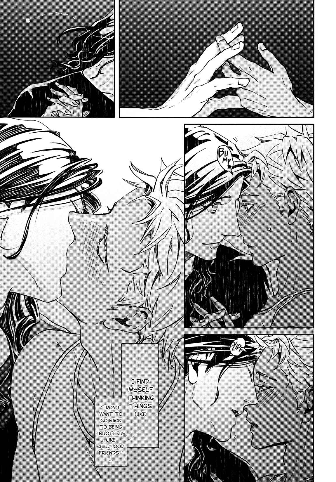 Page 25 Chapter 4 Liquor & Cigarette