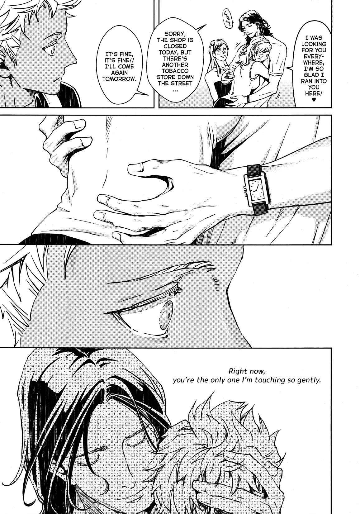 Page 15 Chapter 3 Liquor & Cigarette