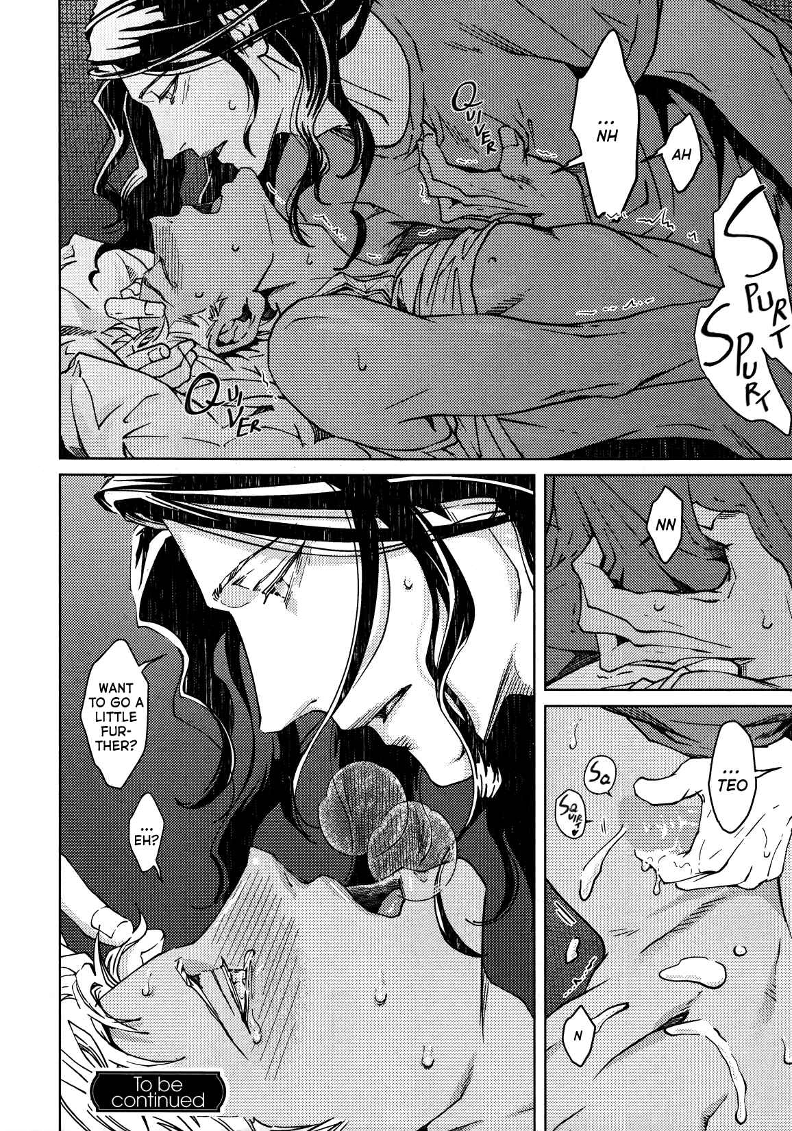 Page 26 Chapter 3 Liquor & Cigarette