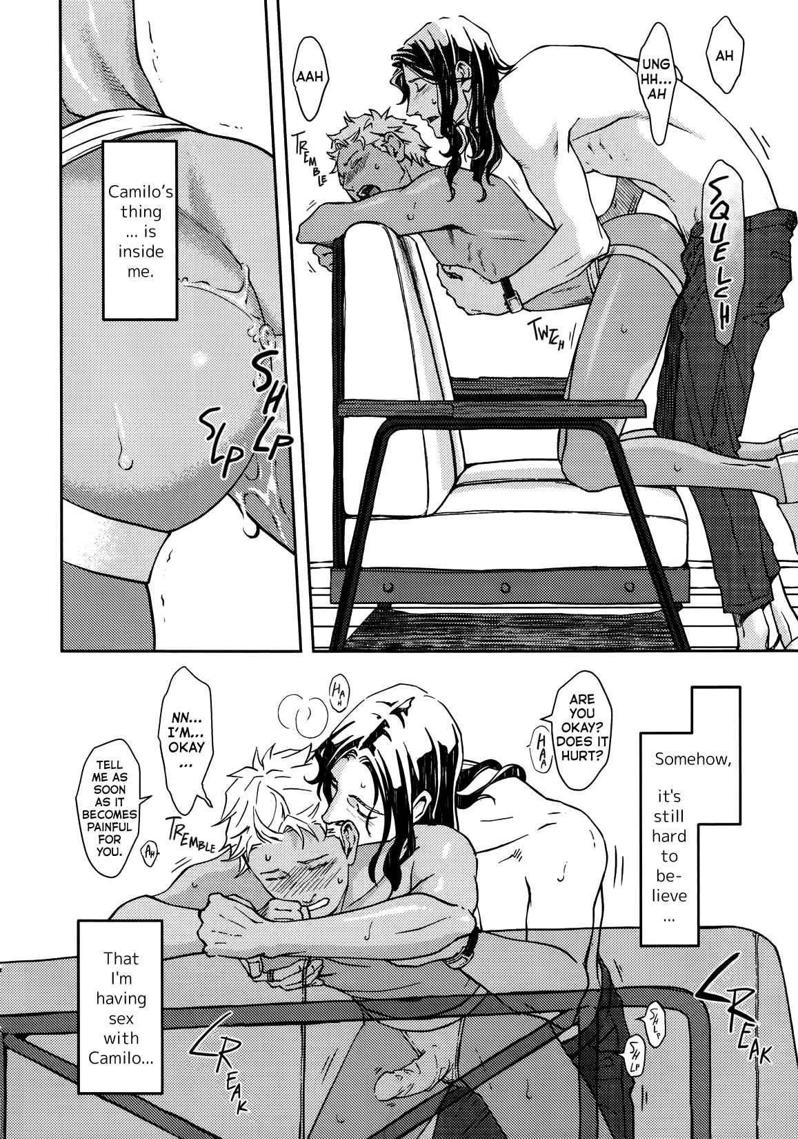 Page 14 Chapter 5.5 Liquor & Cigarette