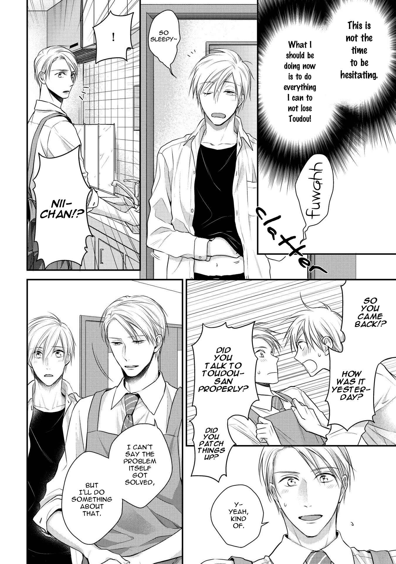 Page 12 Chapter 4 Renai Nante Yurushimasen!