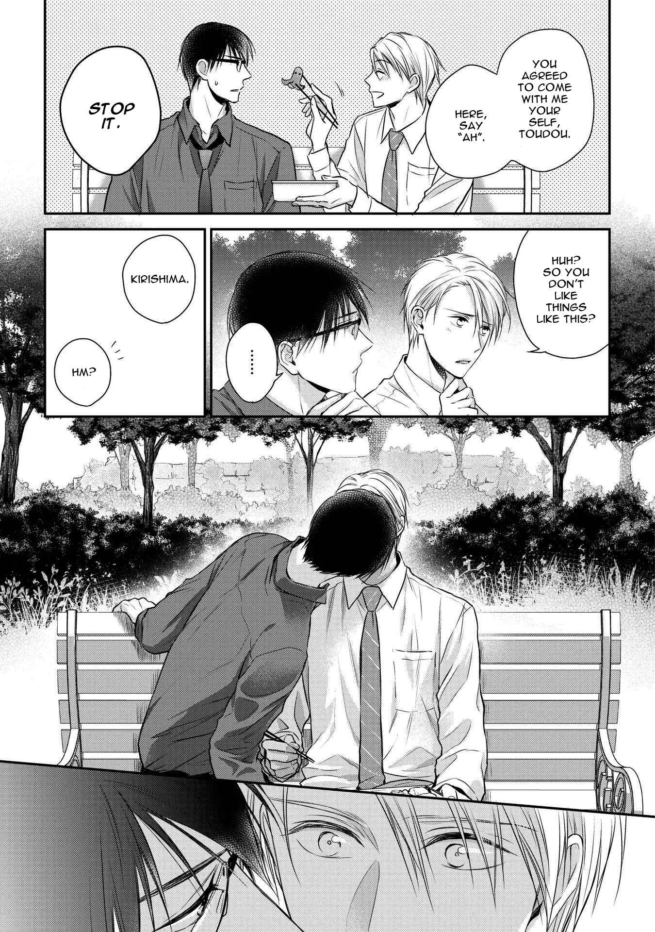 Page 17 Chapter 4 Renai Nante Yurushimasen!