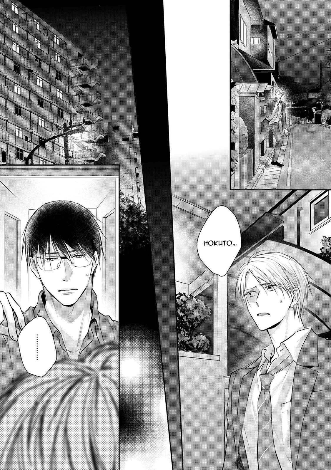 Page 14 Chapter 6 Renai Nante Yurushimasen!