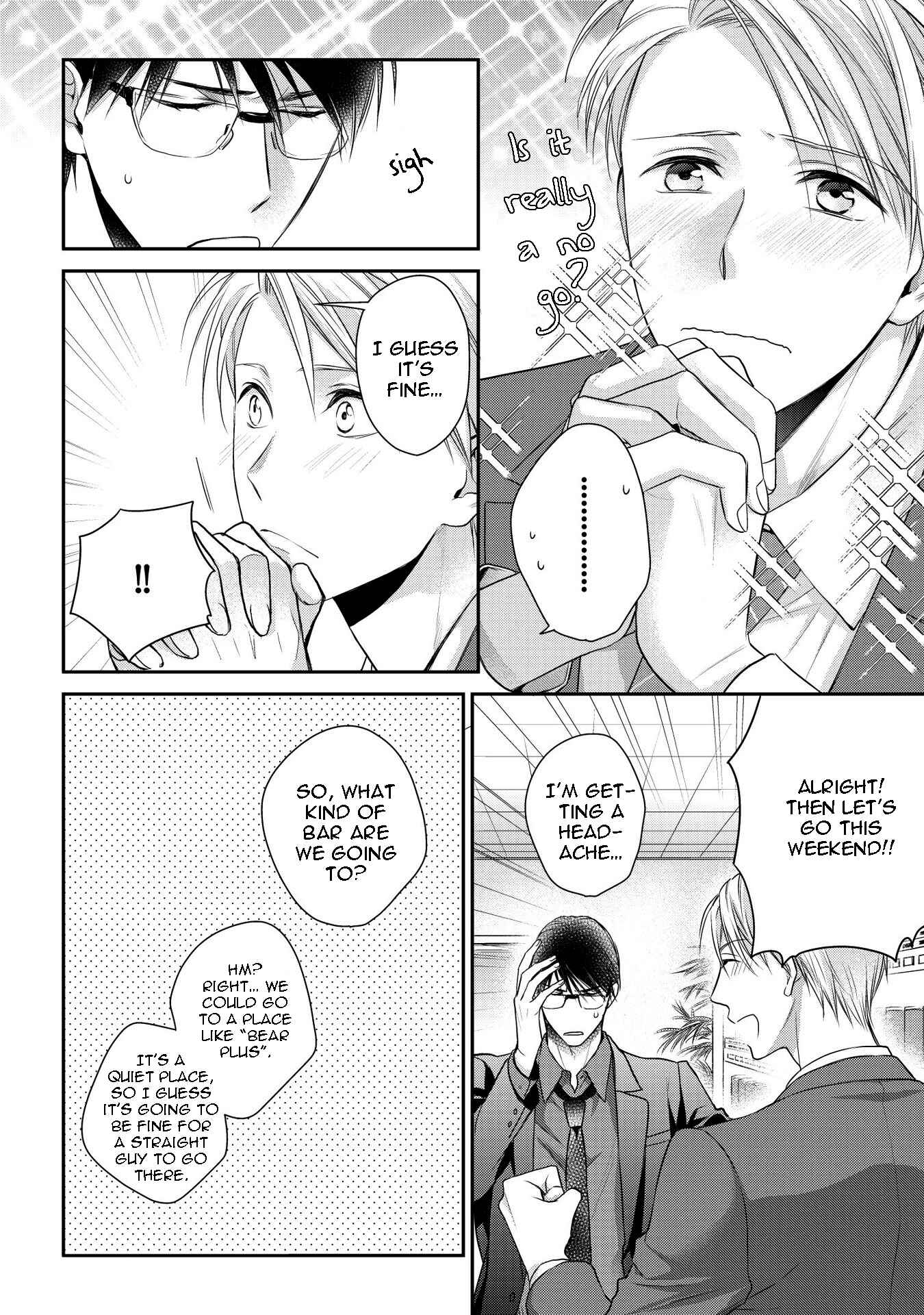 Page 11 Chapter 5 Renai Nante Yurushimasen!