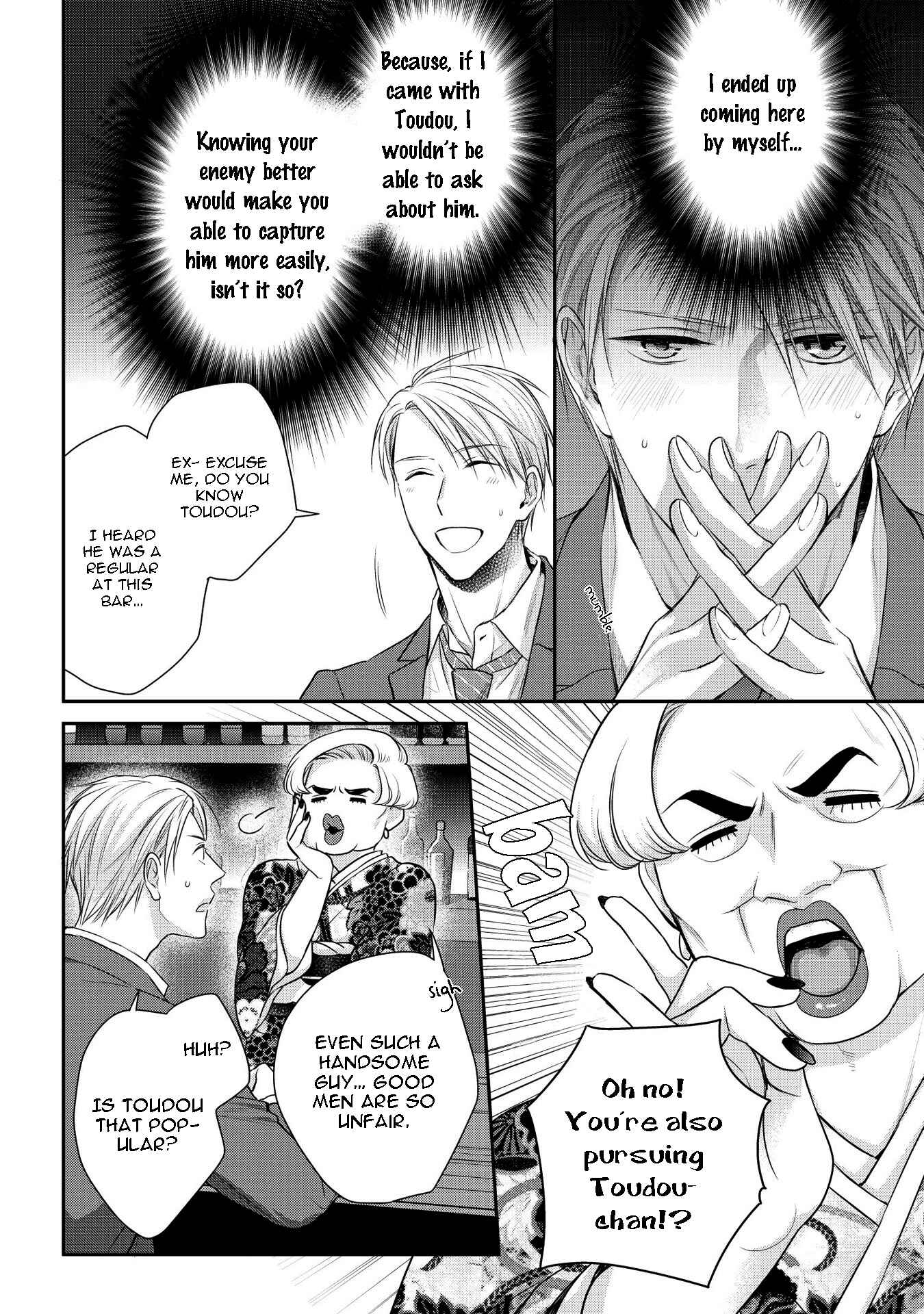 Page 13 Chapter 5 Renai Nante Yurushimasen!