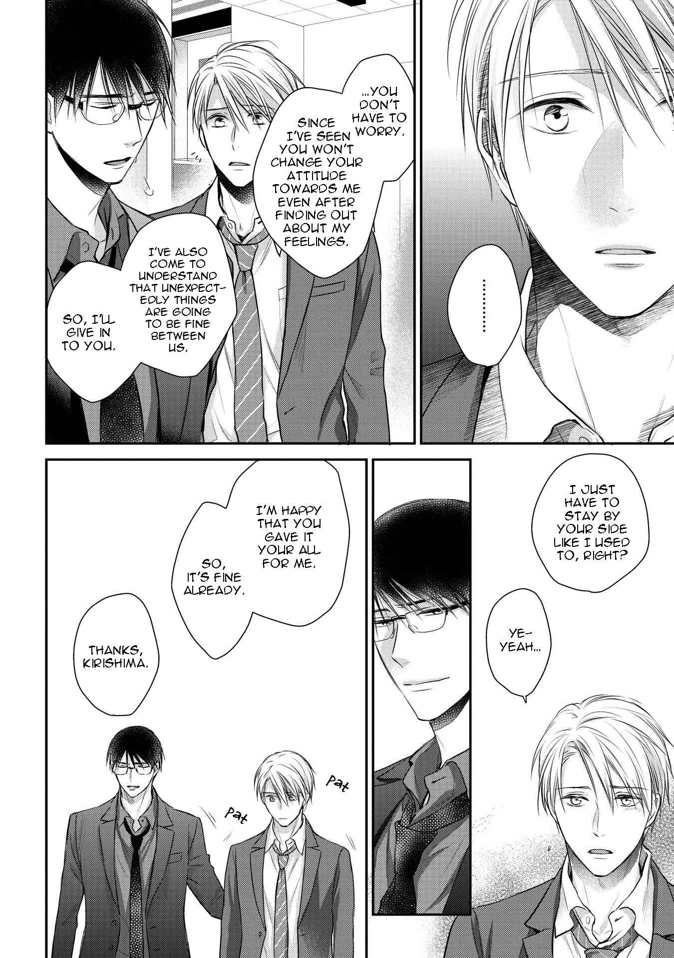 Page 25 Chapter 5 Renai Nante Yurushimasen!