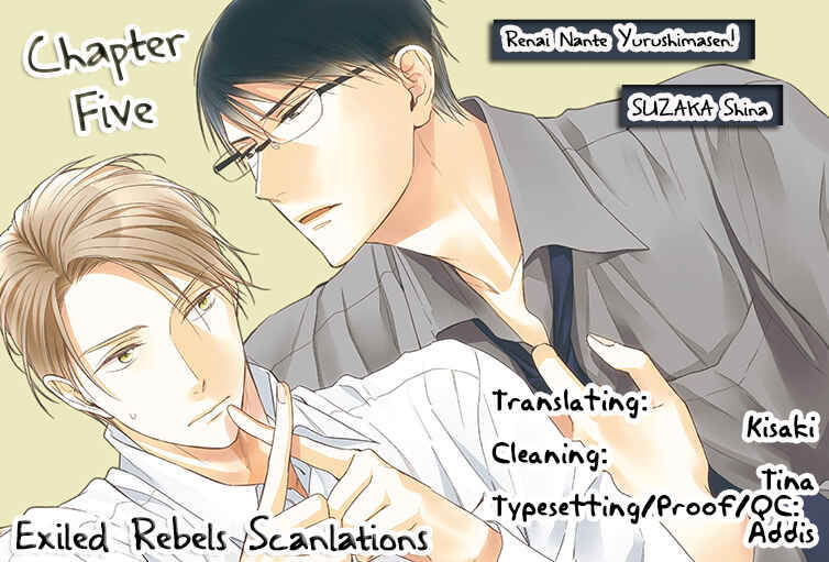 Page 3 Chapter 5 Renai Nante Yurushimasen!