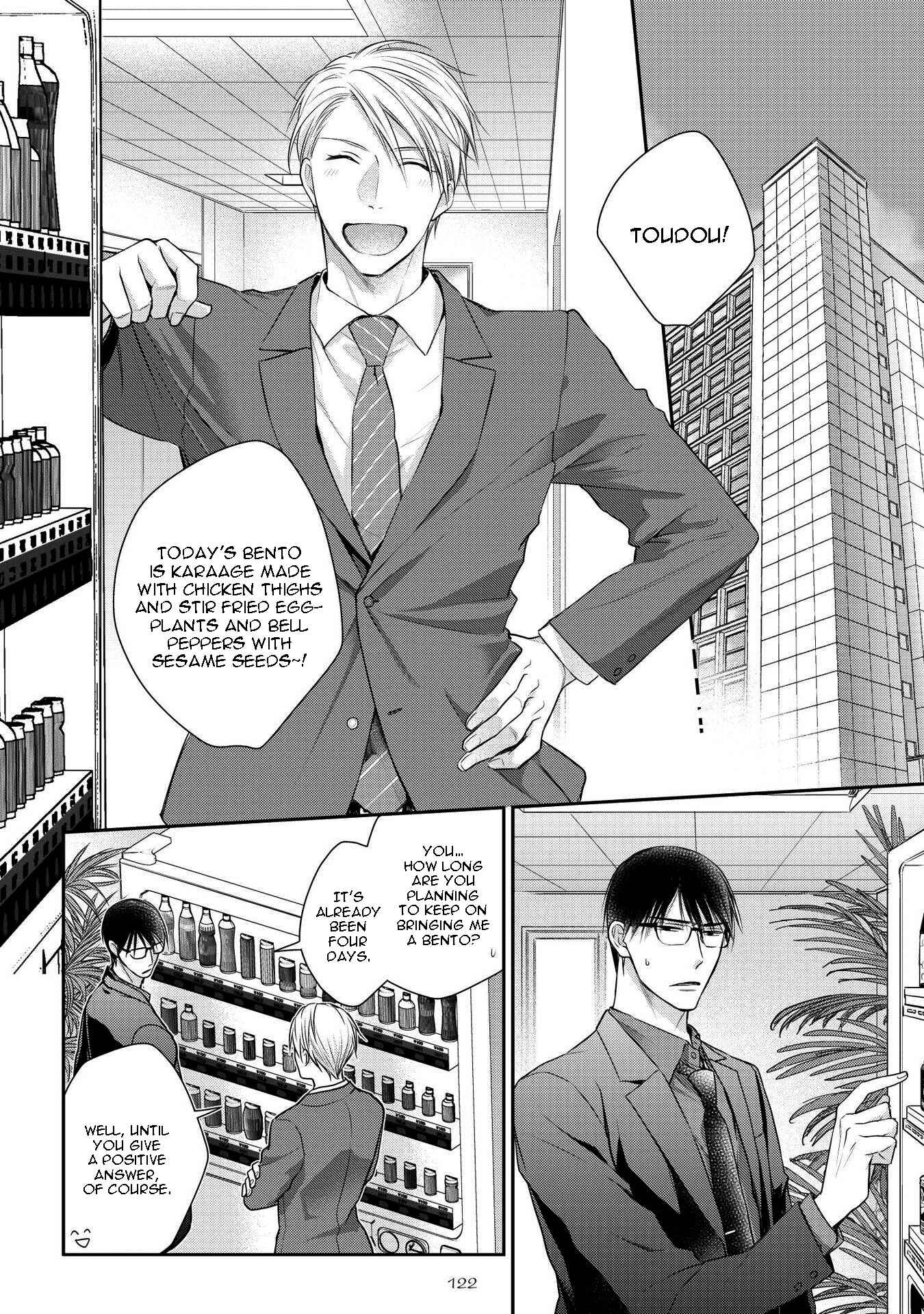 Page 5 Chapter 5 Renai Nante Yurushimasen!