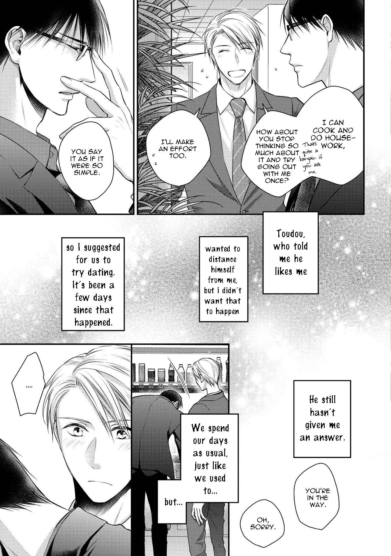 Page 6 Chapter 5 Renai Nante Yurushimasen!