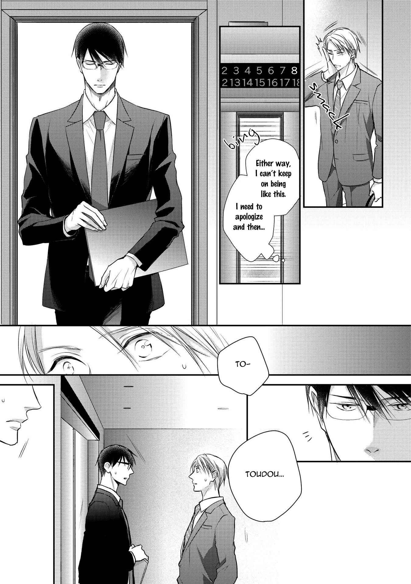 Page 14 Chapter 3 Renai Nante Yurushimasen!