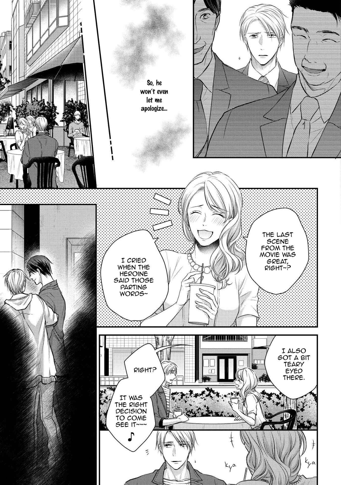 Page 16 Chapter 3 Renai Nante Yurushimasen!