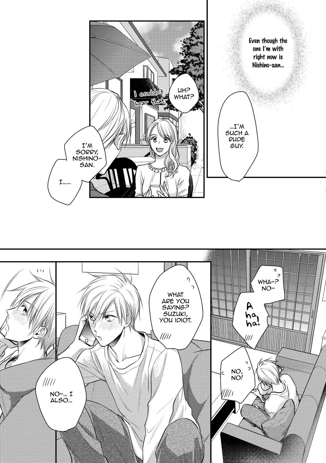Page 18 Chapter 3 Renai Nante Yurushimasen!