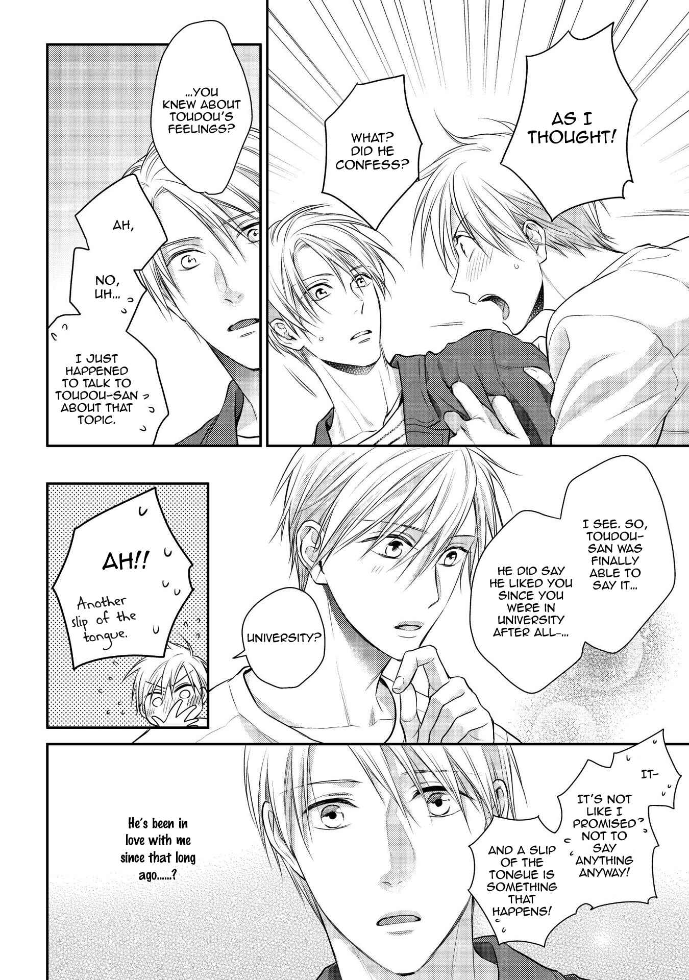 Page 21 Chapter 3 Renai Nante Yurushimasen!