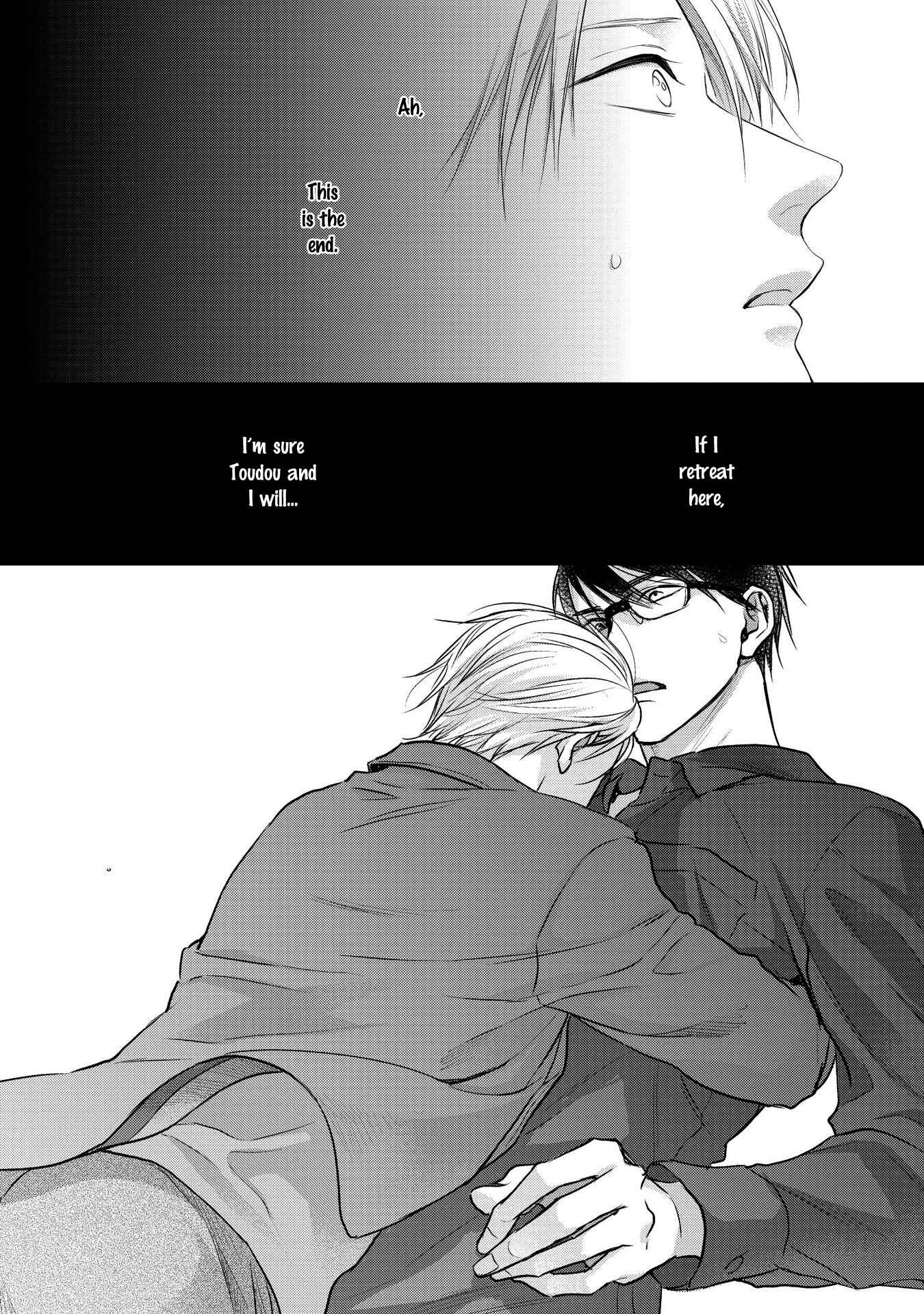 Page 33 Chapter 3 Renai Nante Yurushimasen!