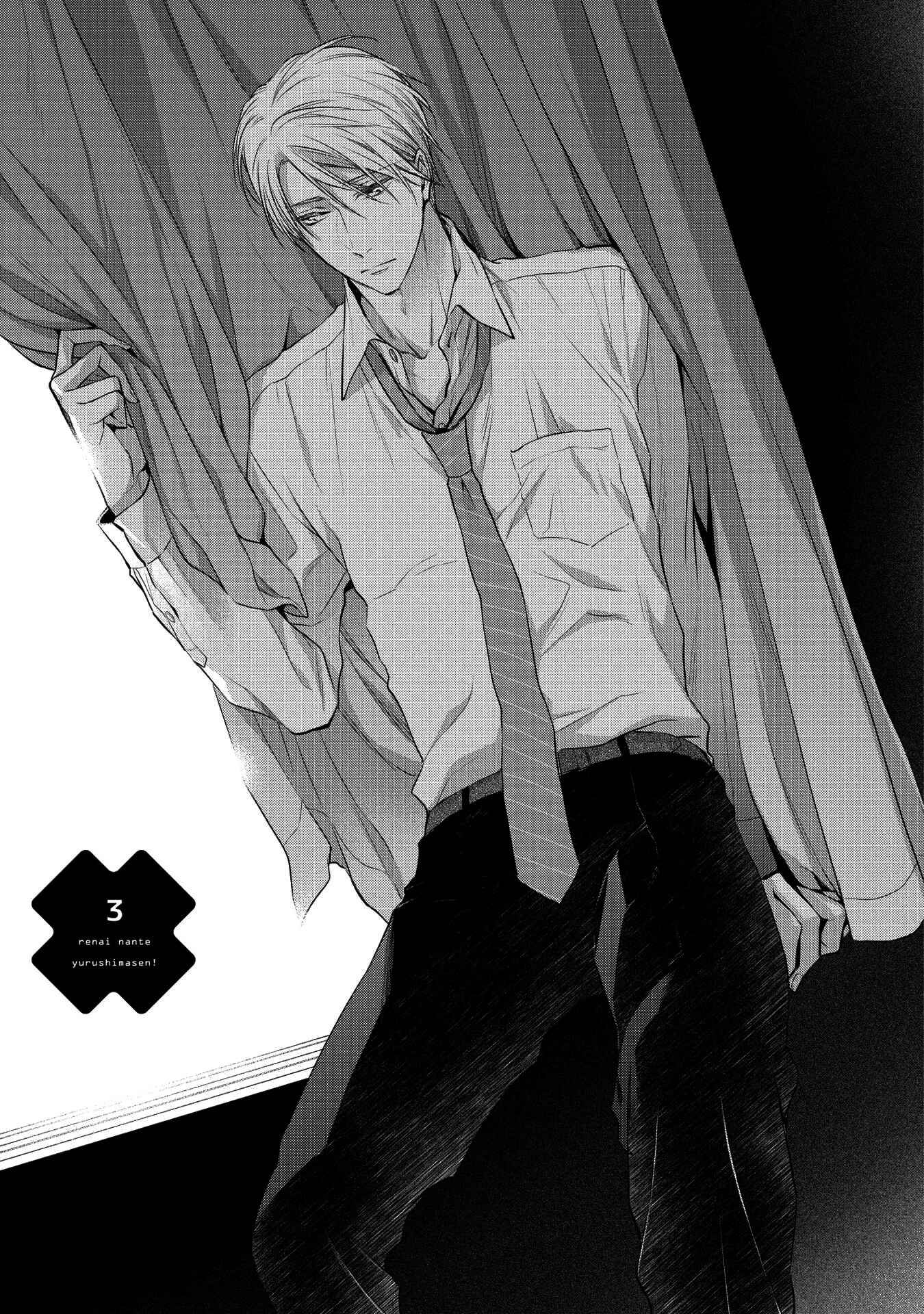 Page 6 Chapter 3 Renai Nante Yurushimasen!