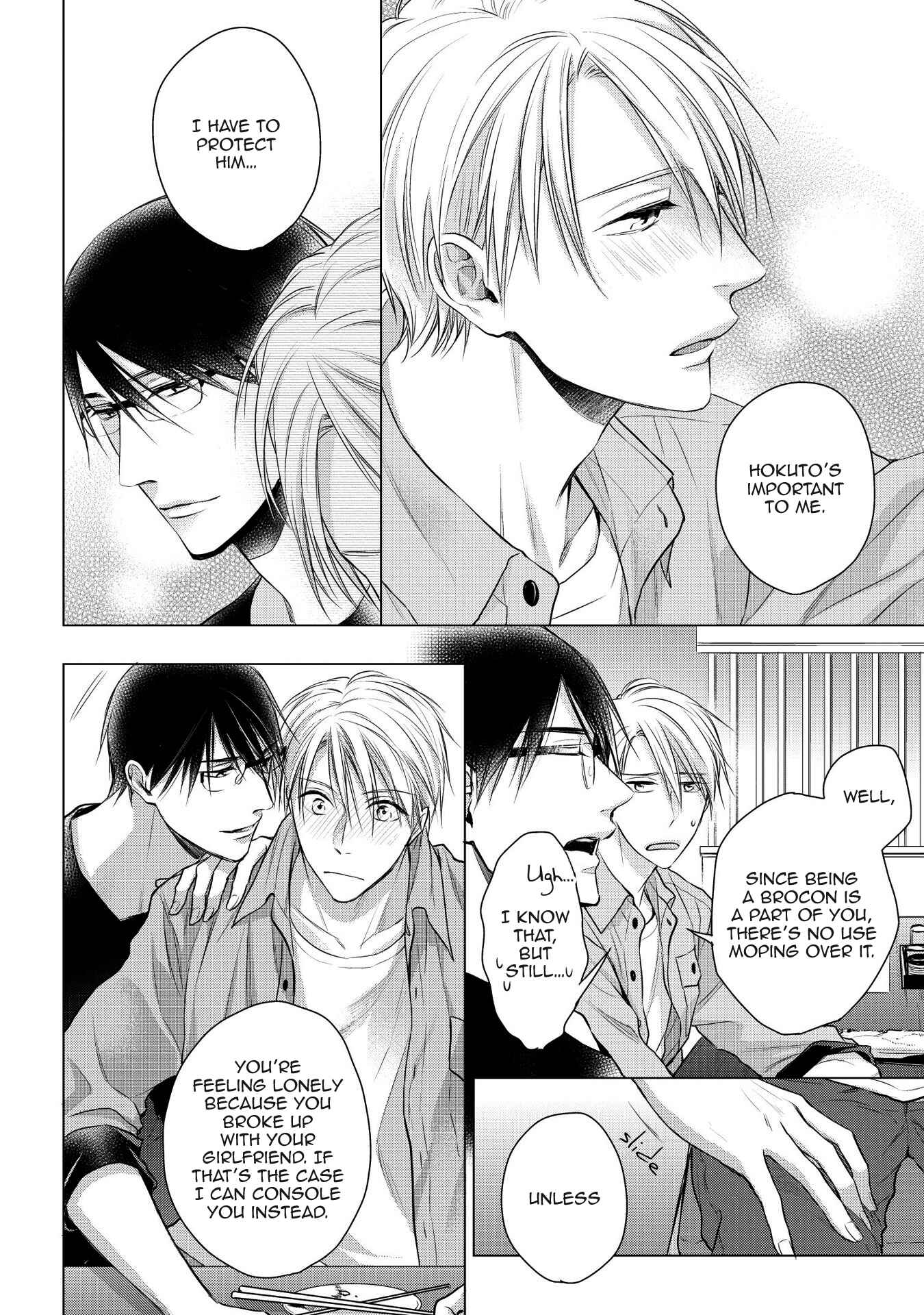 Page 9 Chapter 3 Renai Nante Yurushimasen!