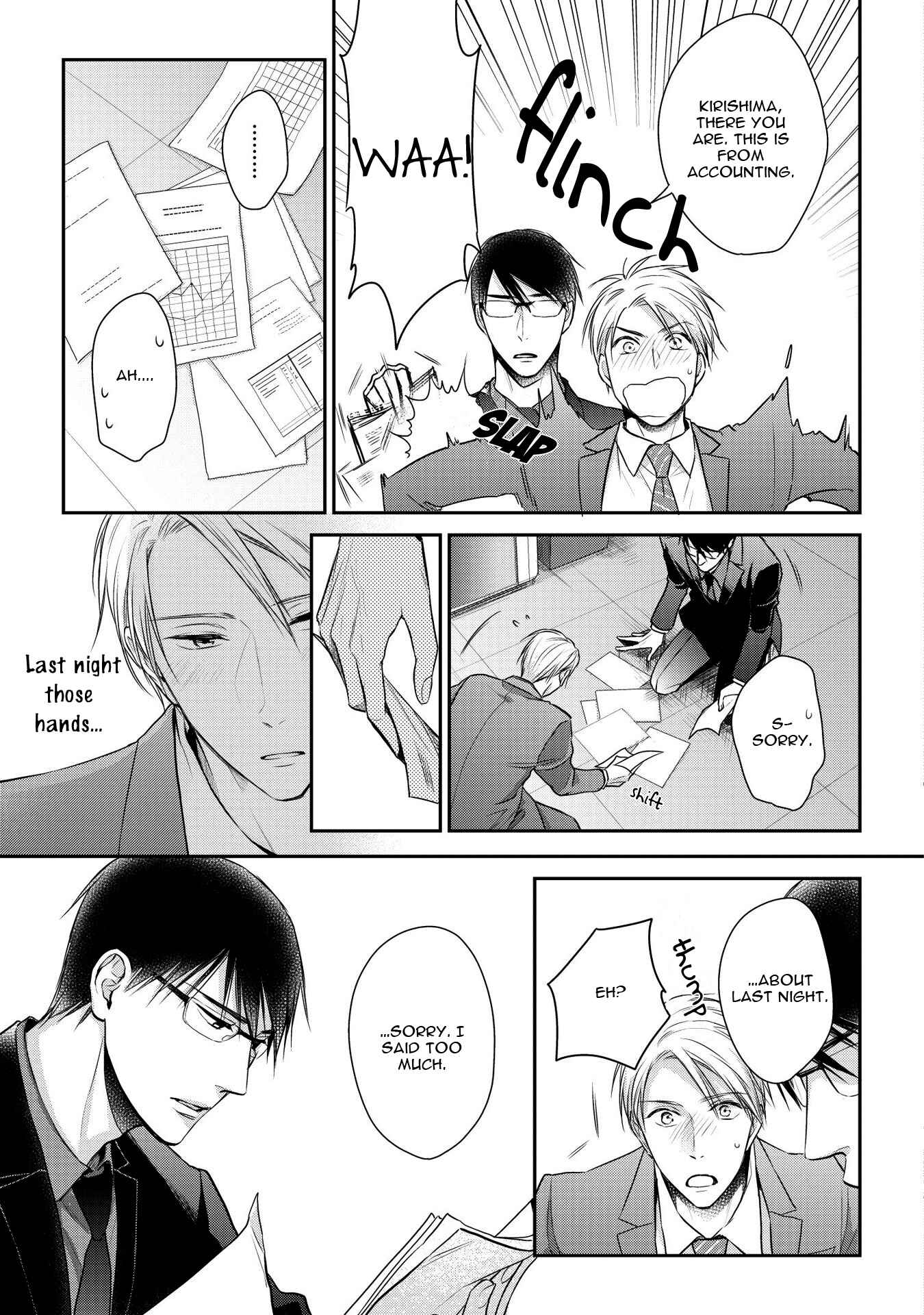 Page 19 Chapter 2 Renai Nante Yurushimasen!