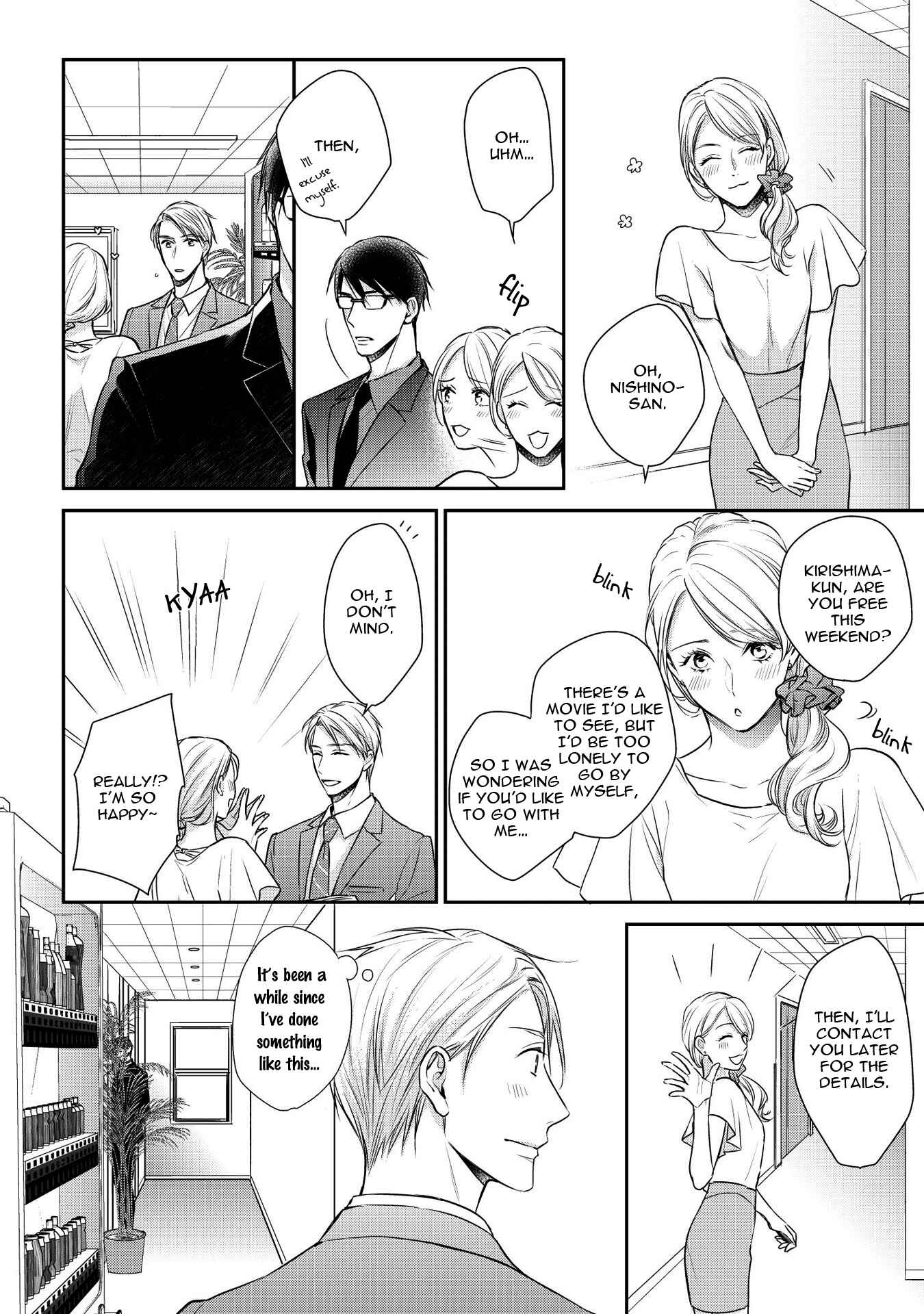 Page 22 Chapter 2 Renai Nante Yurushimasen!