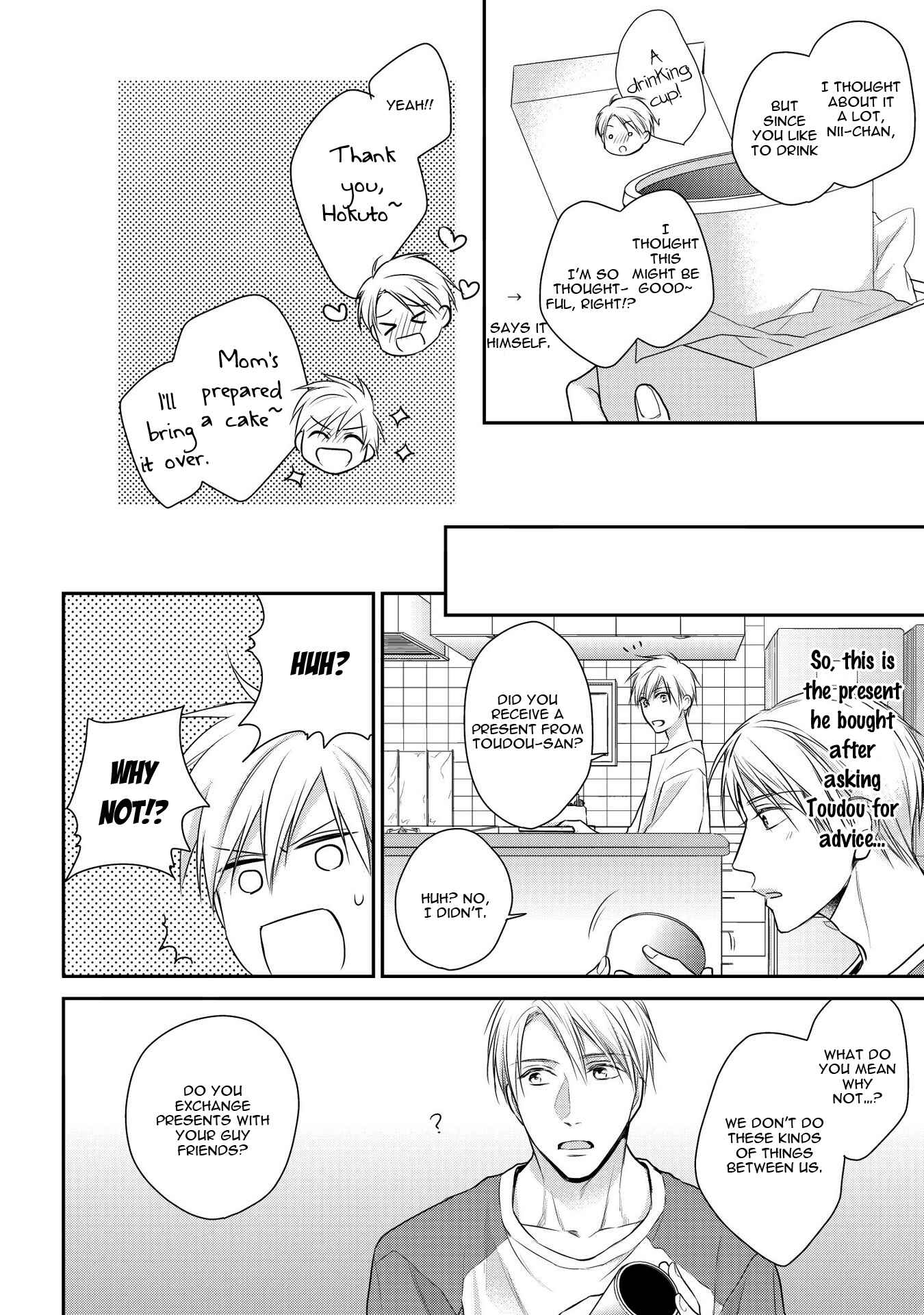 Page 24 Chapter 2 Renai Nante Yurushimasen!
