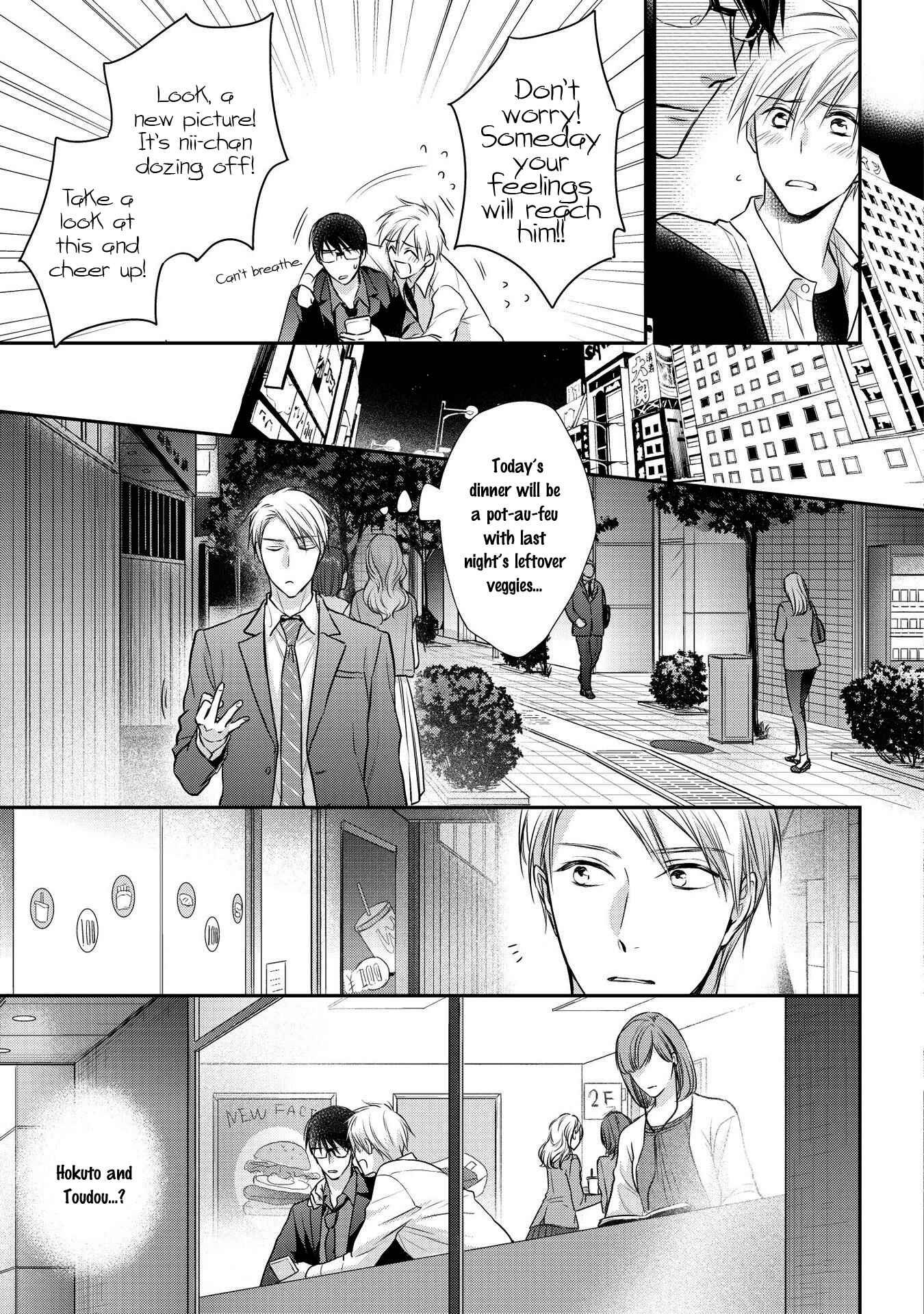 Page 29 Chapter 2 Renai Nante Yurushimasen!