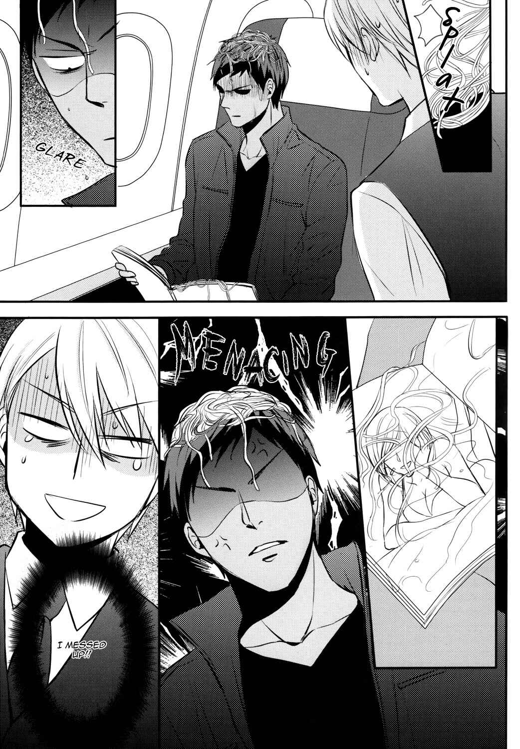 Page 11 Chapter Unknown_3f87 Kurokos Basketball - Daydream (Doujinshi)