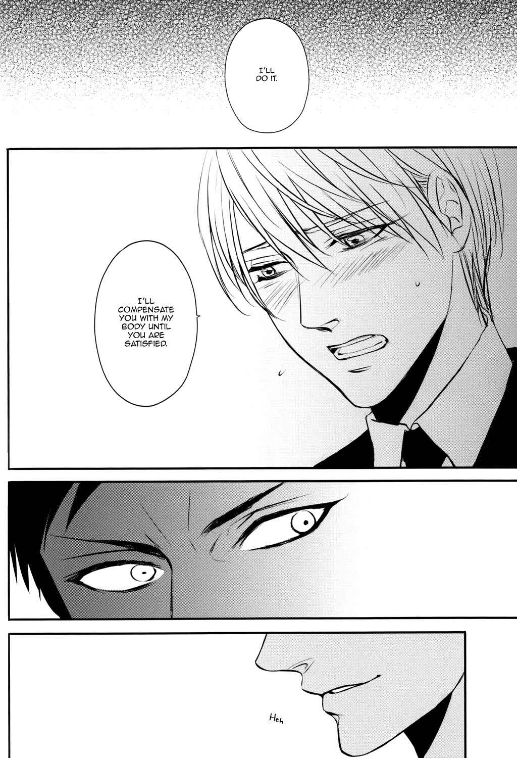 Page 14 Chapter Unknown_3f87 Kurokos Basketball - Daydream (Doujinshi)