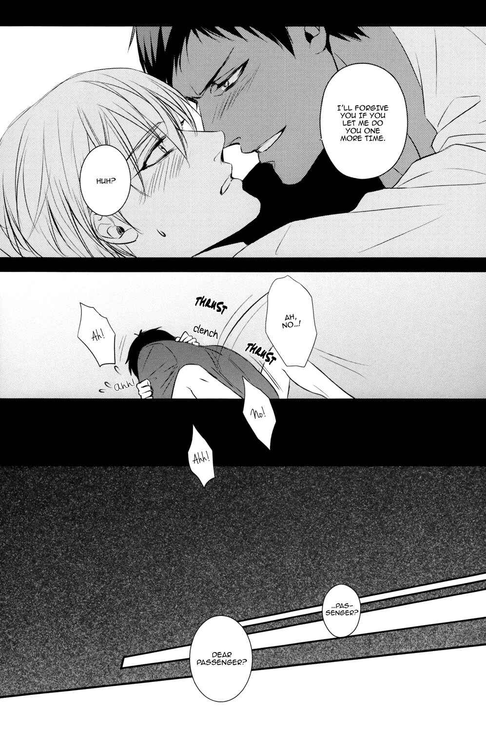 Page 19 Chapter Unknown_3f87 Kurokos Basketball - Daydream (Doujinshi)